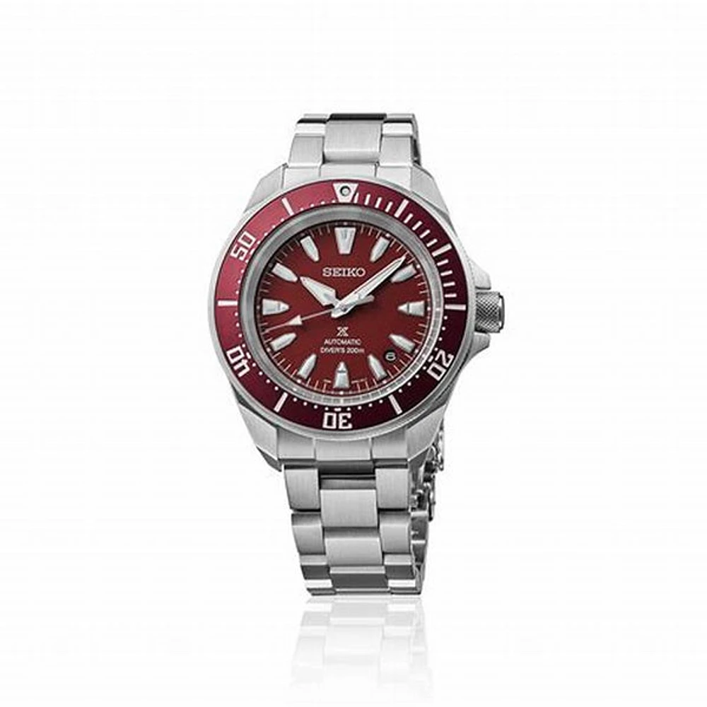 Seiko Sea Edition Prospex Watch SRPL11 - Shipping Immediately