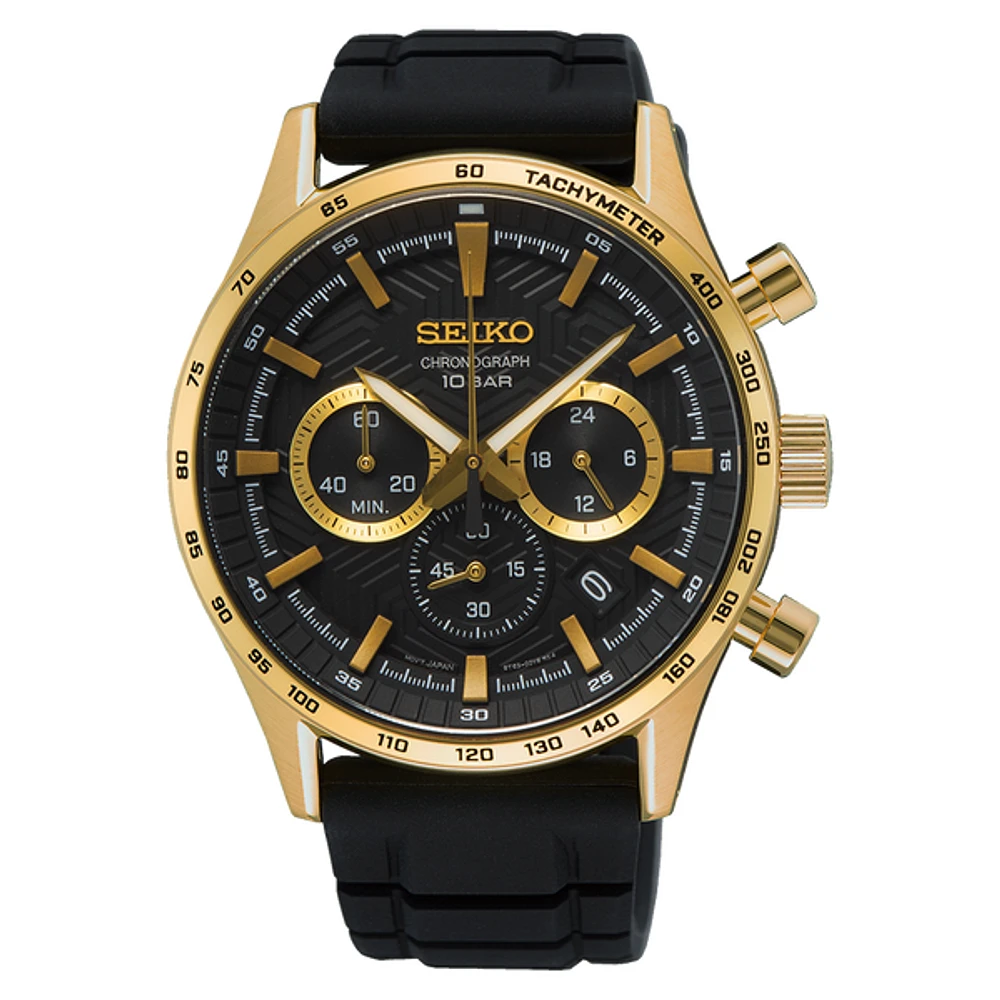 SEIKO Chronograph SSB446 - Shipping August