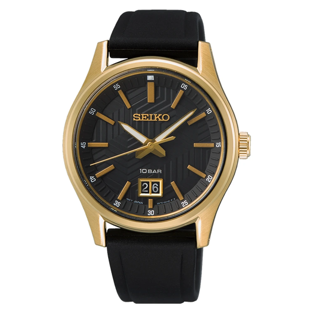 SEIKO Men's Watch SUR560 - Shipping Immediately