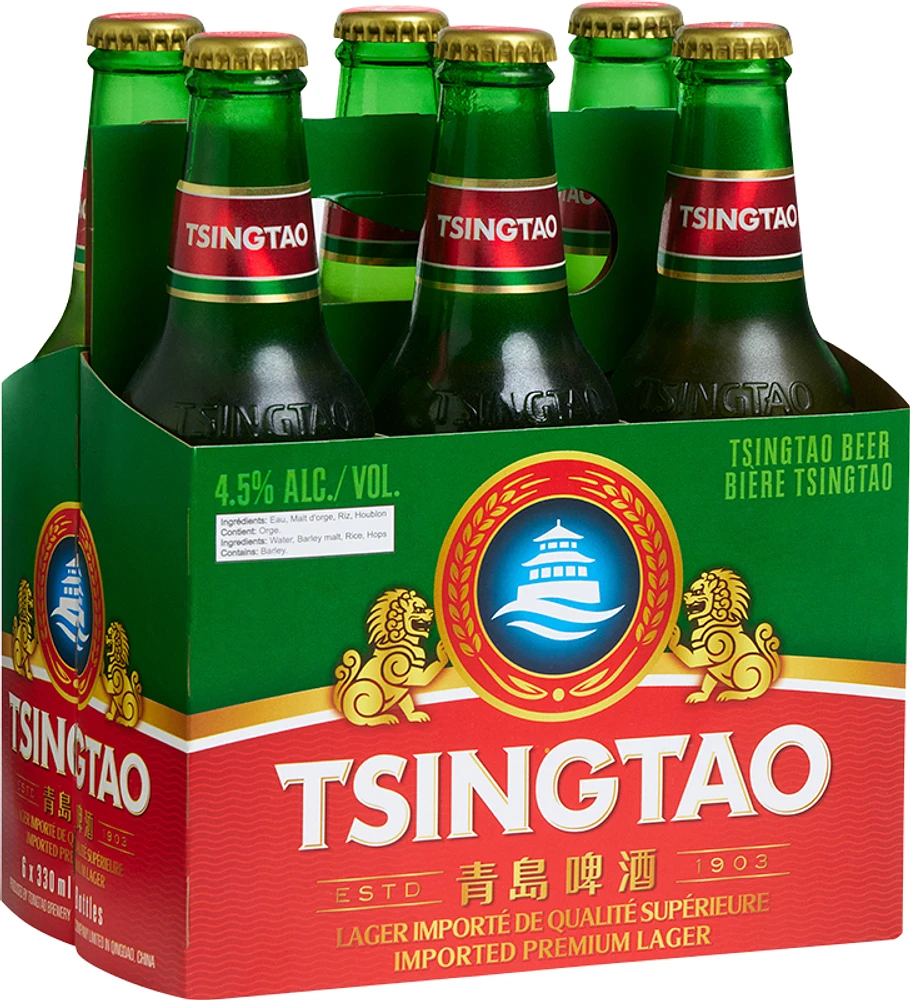 BCLIQUOR Tsingtao