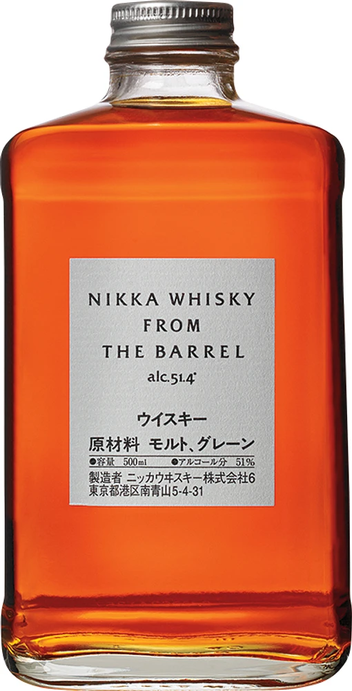 BCLIQUOR Nikka - From The Barrel