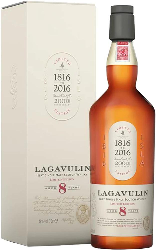 BCLIQUOR Lagavulin - 8 Year Old