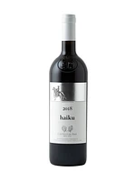 Castello di Ama Haiku 2019