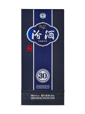 Fen Chiew 30 Years