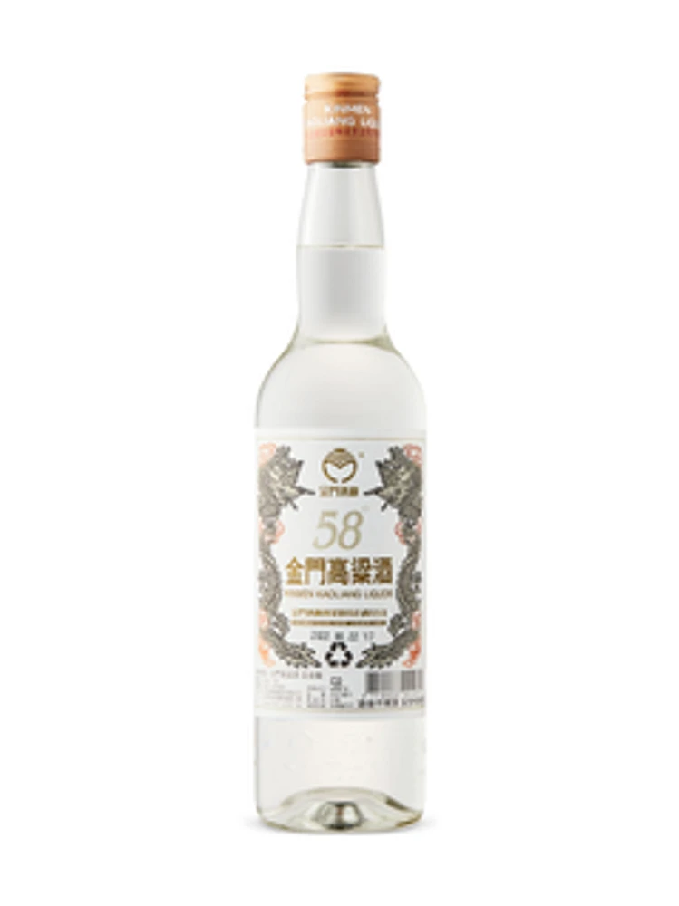Kinmen Kaoliang Liquor Platinum Dragon Baijiu