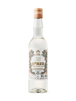 Kinmen Kaoliang Liquor Platinum Dragon Baijiu