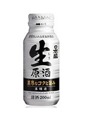 Nihonsakari Nama Genshu Honjozo Draft Sake