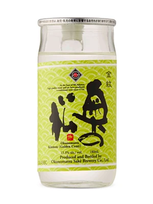 Okunomatsu Kinmon Golden Crest Sake Cup