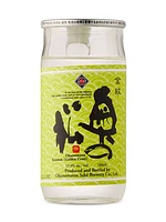 Okunomatsu Kinmon Golden Crest Sake Cup