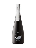 Masumi Nanago Junmai Daiginjo Sake Boxed