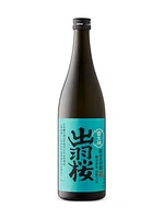 Dewazakura Yukimegami 48 Junmai Daiginjo Sake