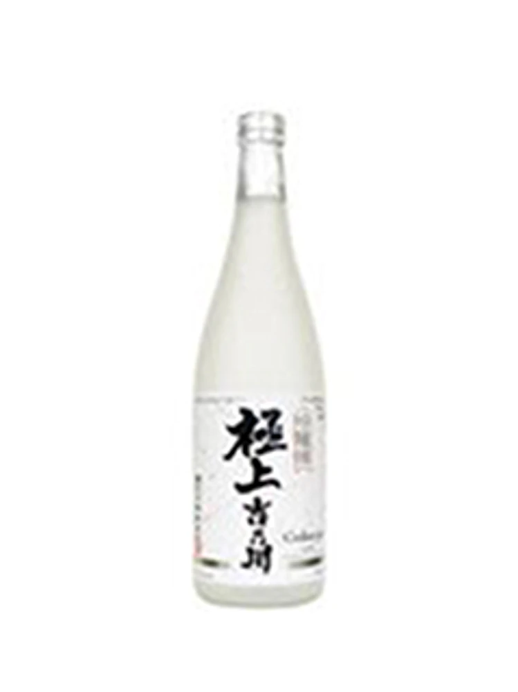 Yoshi No Gawa Gokujo Ginjo Sake