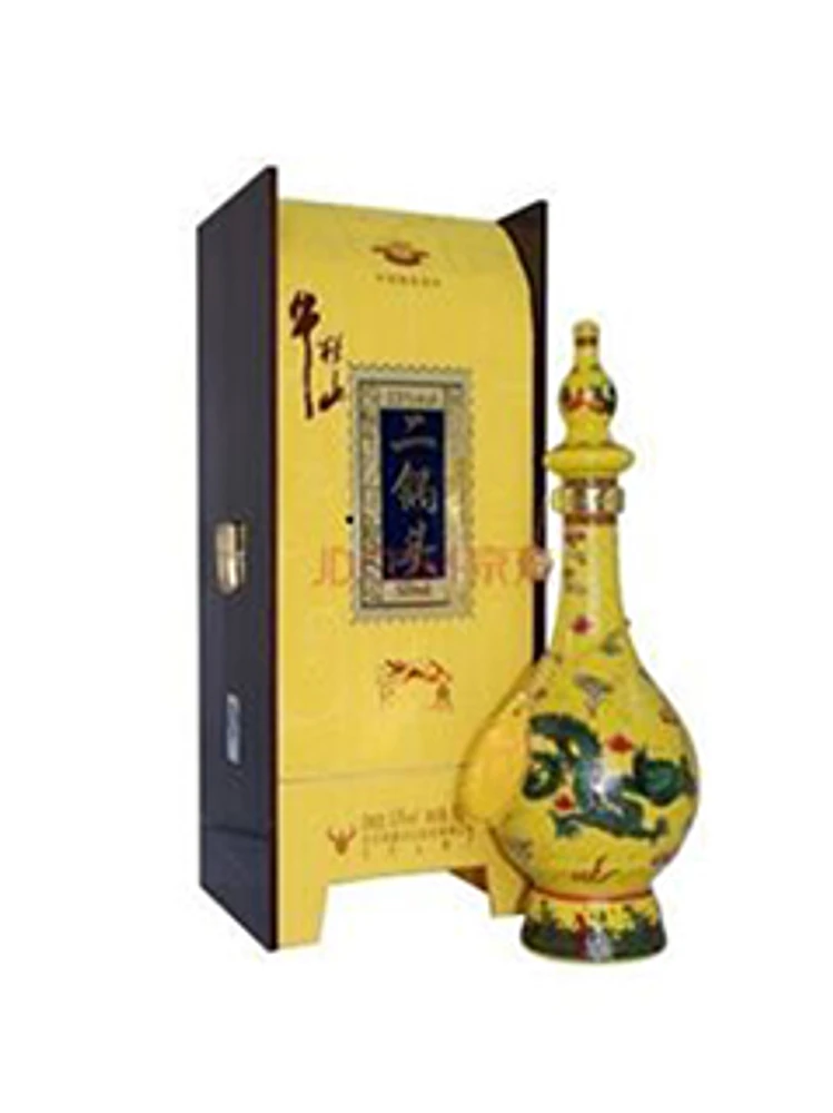 Niu Lan Shan Er Guo Tou 50 Year Old