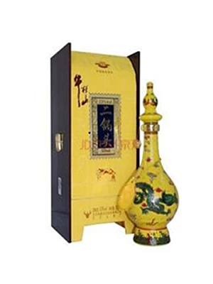 Niu Lan Shan Er Guo Tou 50 Year Old
