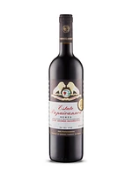 Estate Papaioannou Agiorgtiko 2019