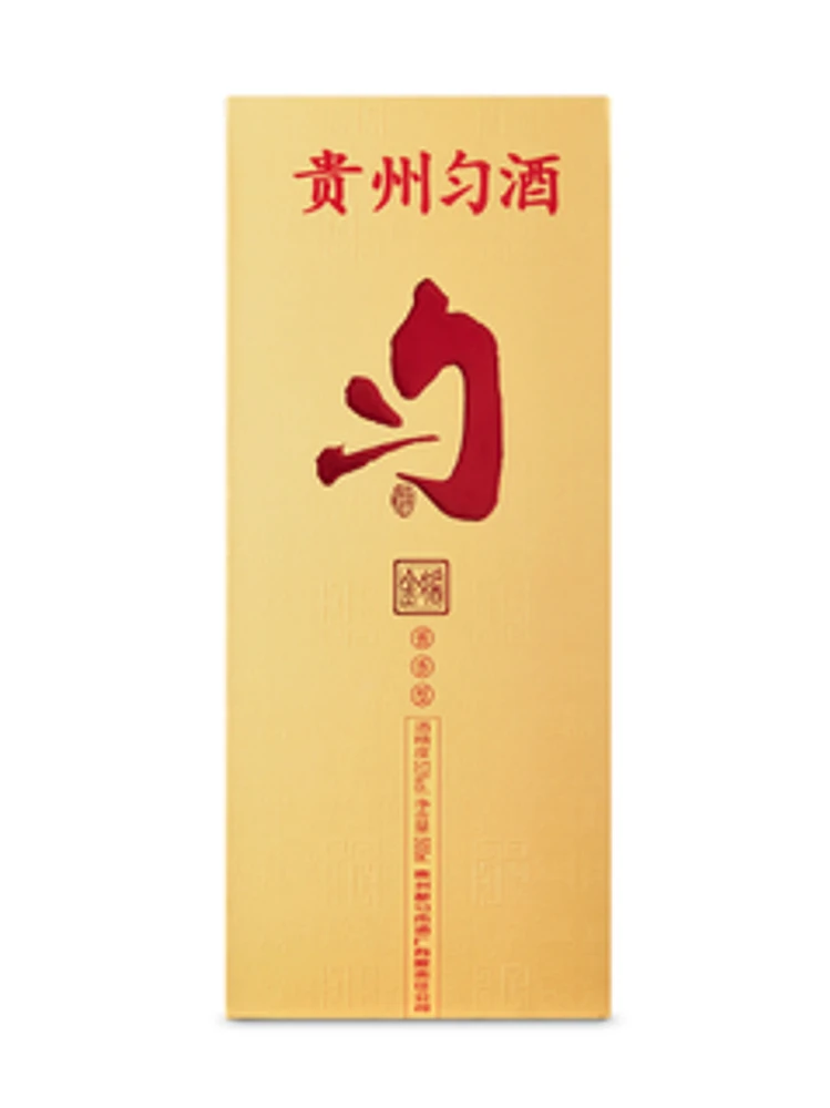 Yunjiu Jinjiang