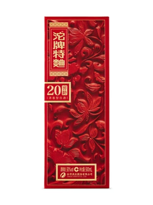 Tuopai Tequ 20 Years Cellar Age Chinese Liquor