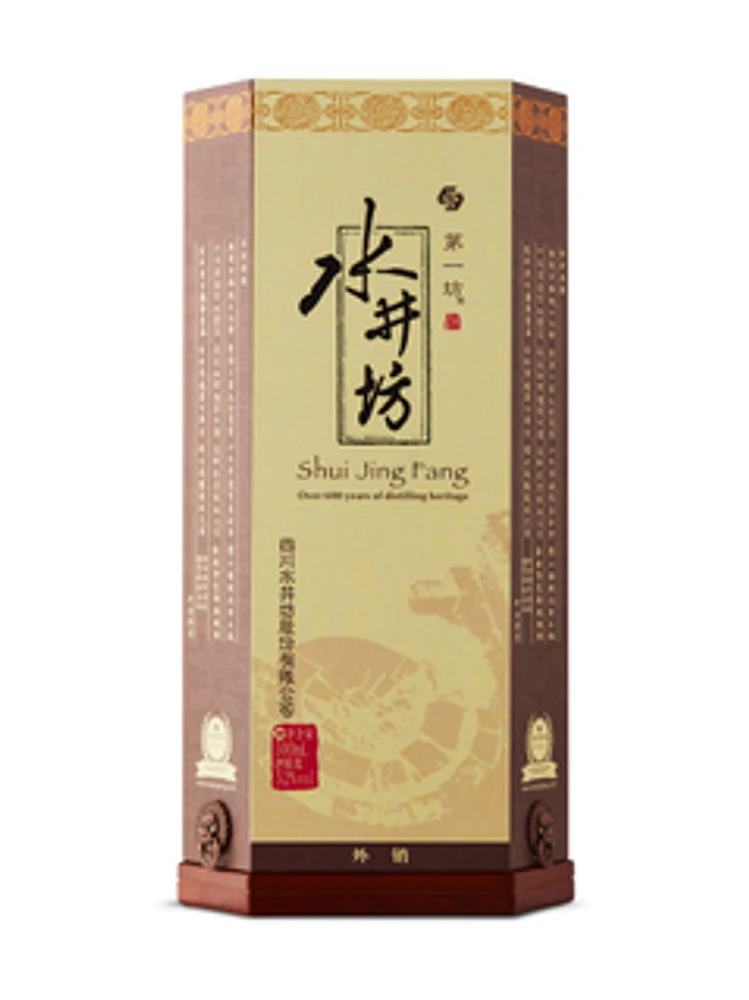 Shui Jing Fang-Wellbay