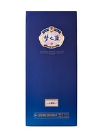 Yanghe Dream Blue Crystal