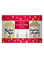 Nakano Yuzu Momo Fruit Gift Set