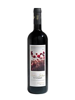 Cantina Giuliano In Campagna Merlot IGT KP 2021