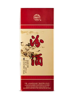 Fen Chiew Premium