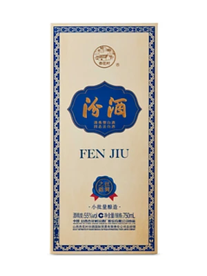 Fen Chiew Belt & Road Limited Yellow