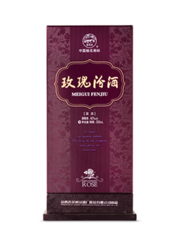 Fen Chiew Diamond Rose Liquor