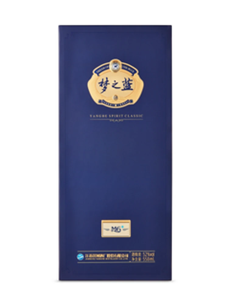 Yanghe Blue Dream M6+ Baijiu