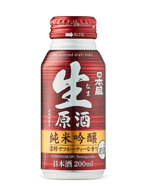 Nihon Sakari Nama Genshu Junmai Ginjo Sake