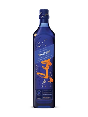 Johnnie Walker Blue Label Elusive Umami