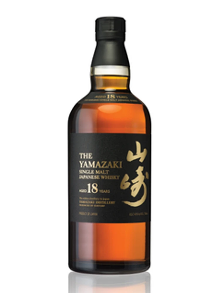 Yamazaki 18 Year Old (2 Bottle Limit)
