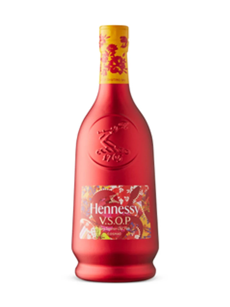 Hennessy VSOP Lunar New Year 2025
