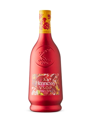 Hennessy VSOP Lunar New Year 2025