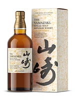 Yamazaki Golden Promise (2 Bottle Limit)