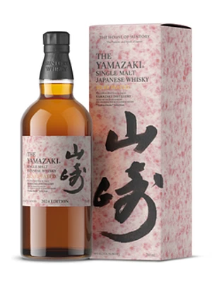 Yamazaki Islay Peated Malt (2 Bottle Limit)
