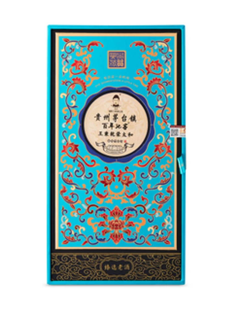Maotaizhen Cloisonne Baijiu