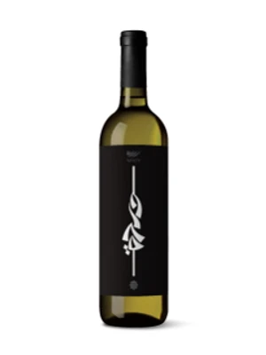 Domaine Wardy Beqaa Valley 2018