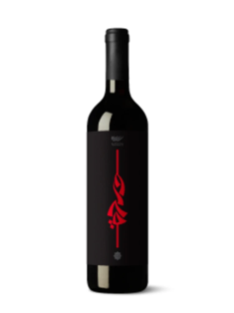 Domaine Wardy Beqaa Valley Red 2018