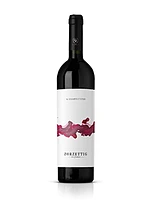 Zorzettig Schioppettino DOC Friuli 2018