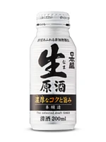  Nihonsakari Nama Genshu Honjozo Sake