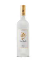 Arak Zahlé