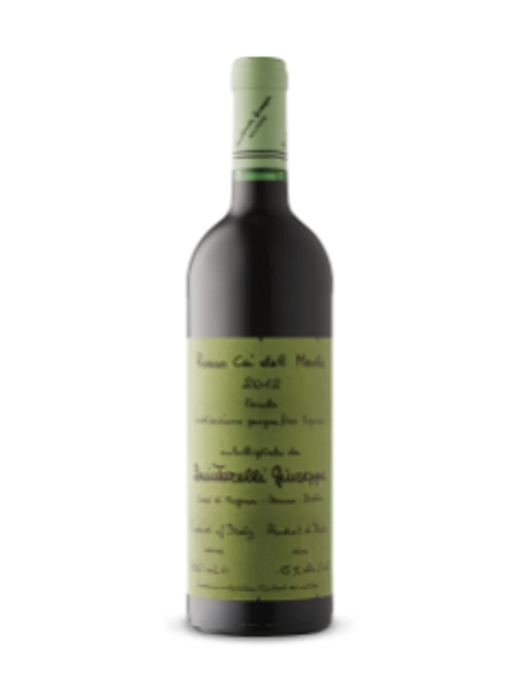 Quintarelli Rosso Ca' del Merlo 2017