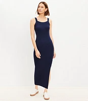 Ribbed Square Neck Maxi Sweater Dress