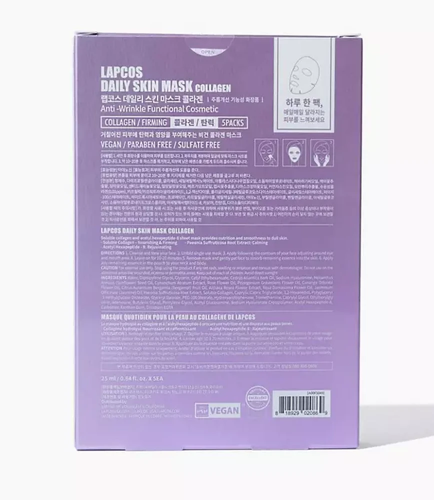 Lapcos Collagen Sheet Mask