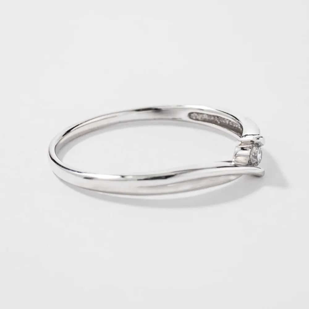 Diamond Celebration Ring 10K White Gold (0.04ct tw)