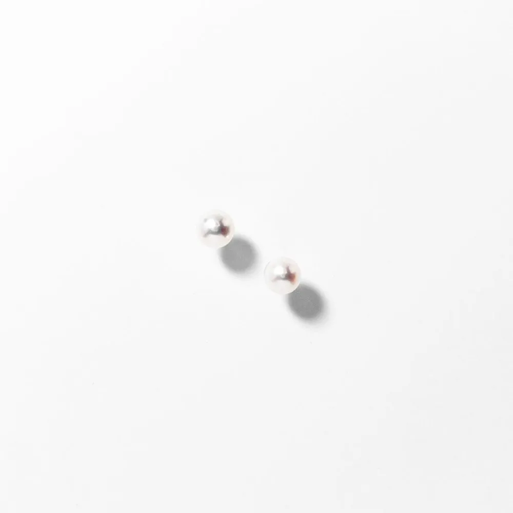 6-6.5mm Pearl Stud Earrings in 14K White Gold