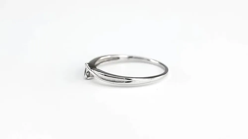 Diamond Celebration Ring 10K White Gold (0.04ct tw)