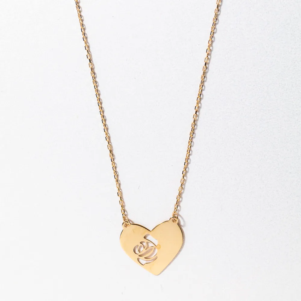 Heart Pendant Necklace With Open Rose Cut Out in 10K Yellow Gold