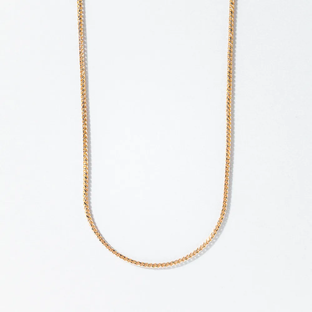 10K Yellow and White Gold 1.0mm Diamond Cut Franco Chain (18")